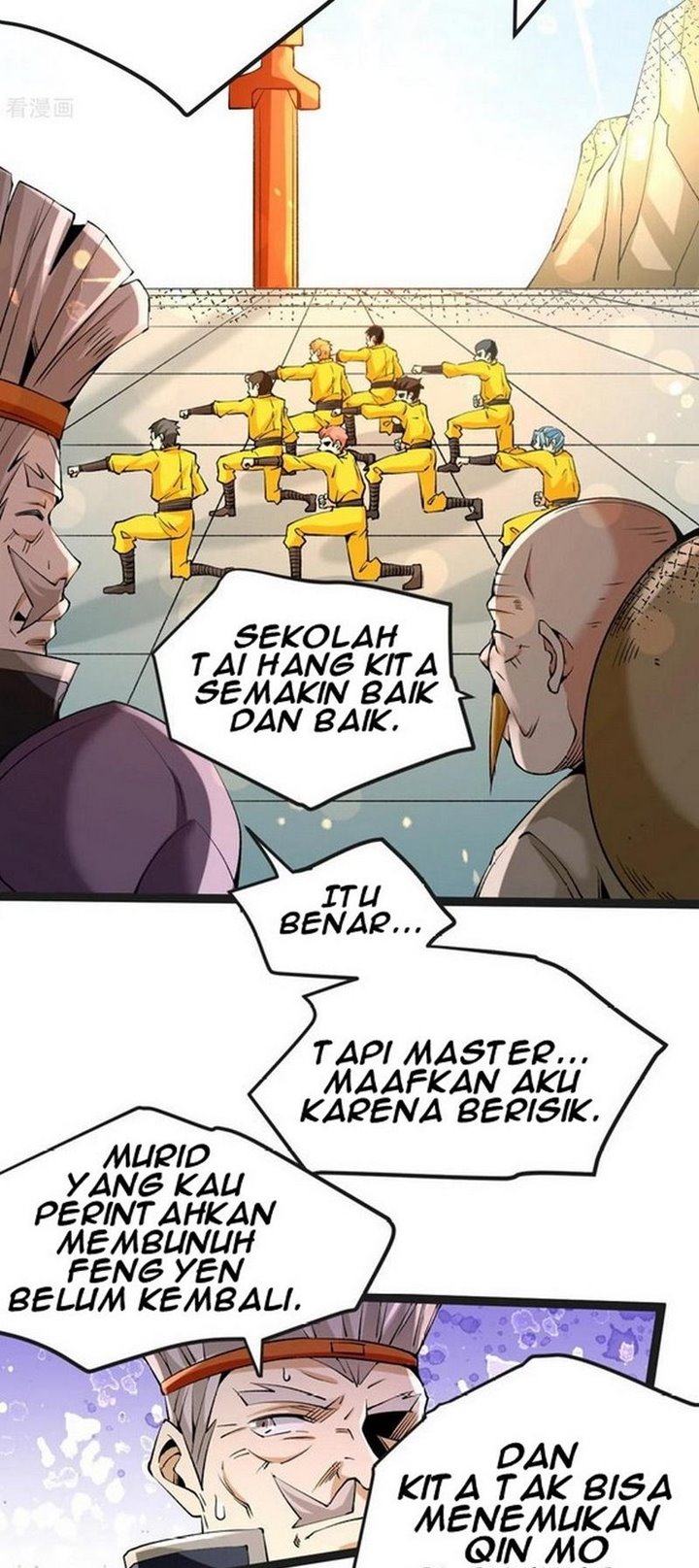 Almighty Master Chapter 125 20