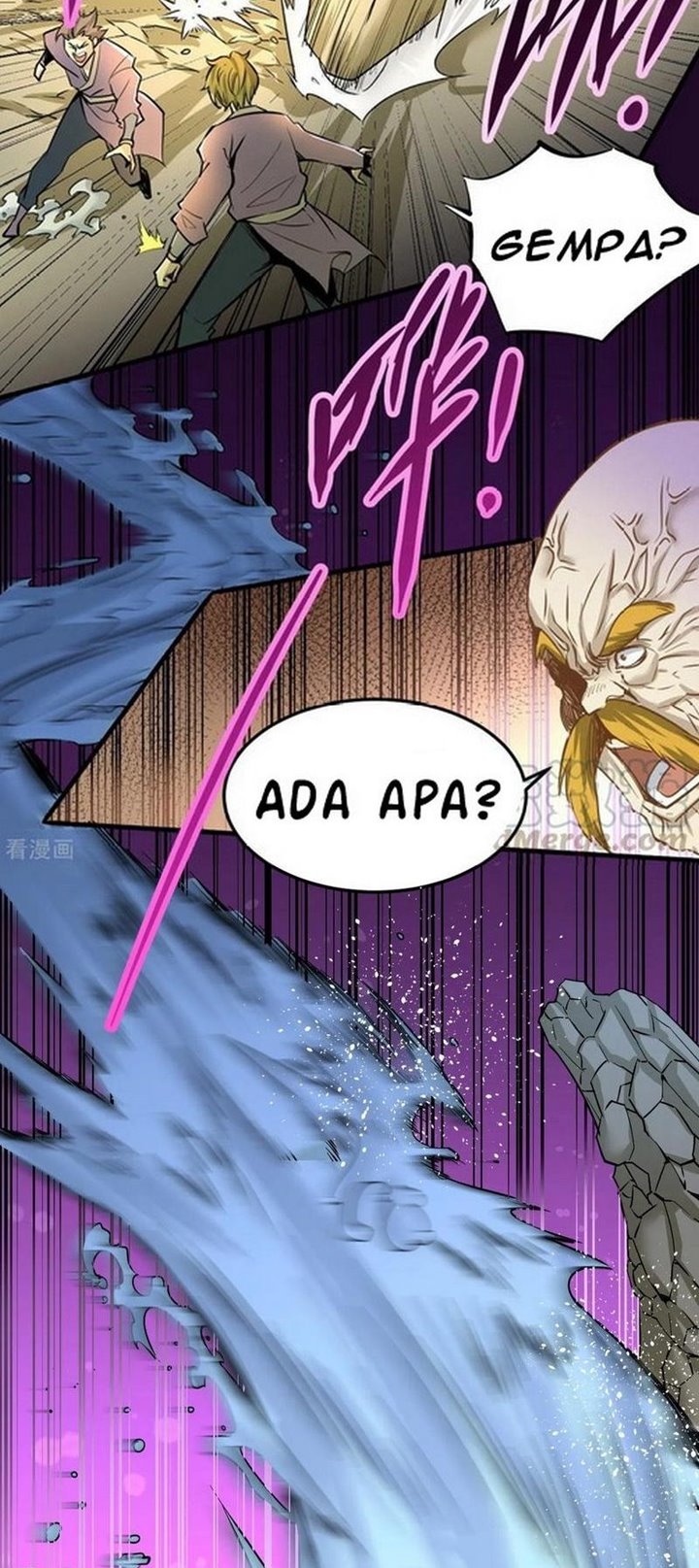 Almighty Master Chapter 125 24