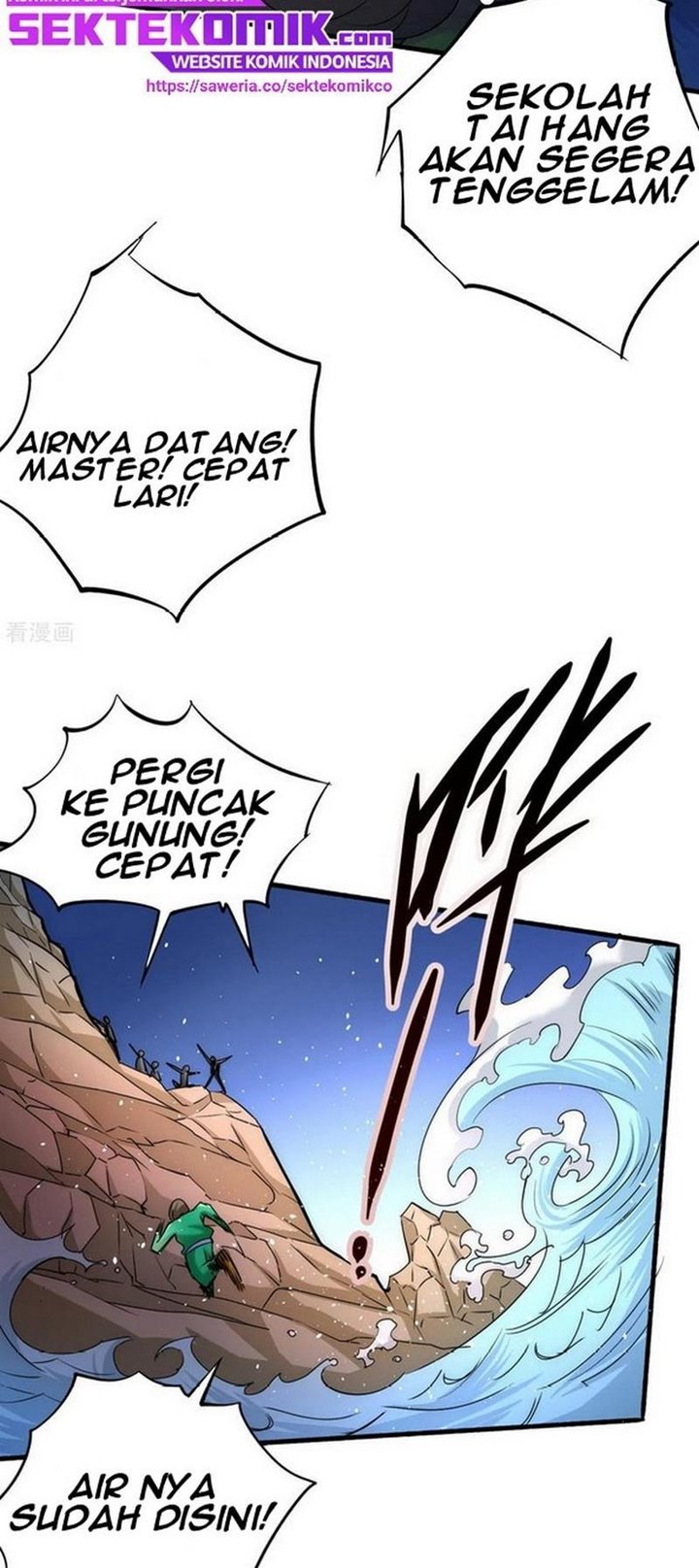 Almighty Master Chapter 125 31