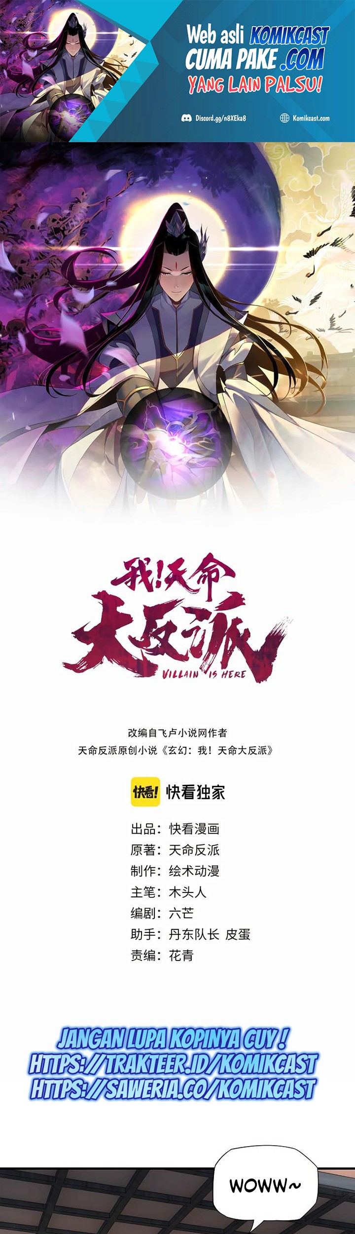 Baca  The Villain Of Destiny Chapter 14 Gambar 2