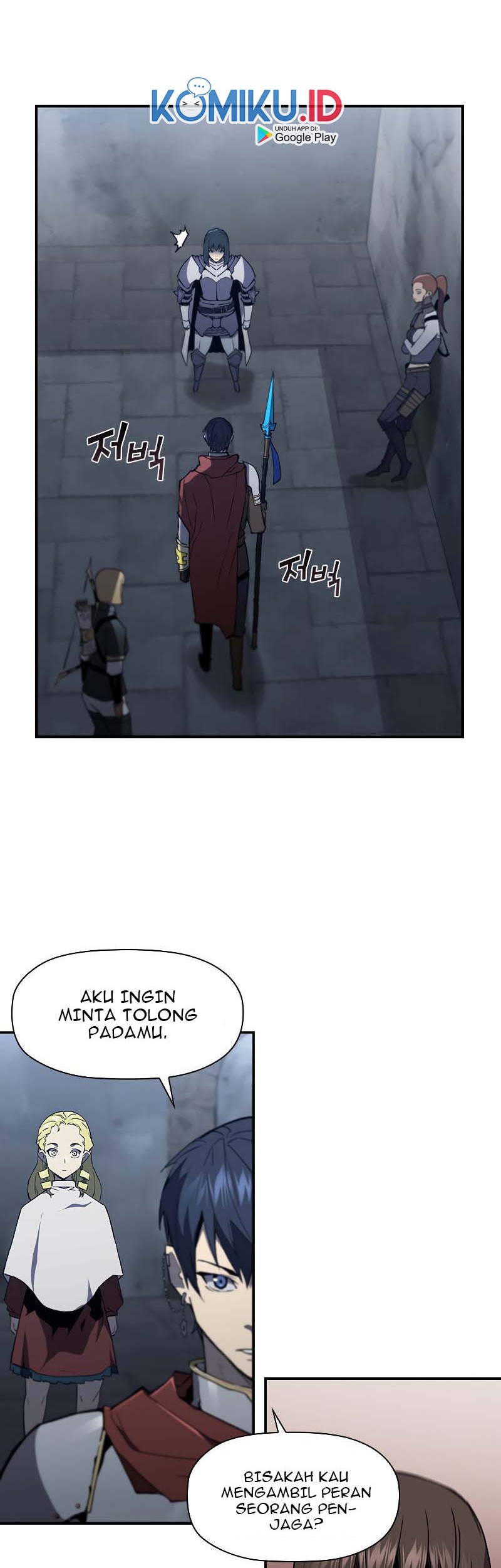 The Second Coming of Gluttony Chapter 95 Gambar 43