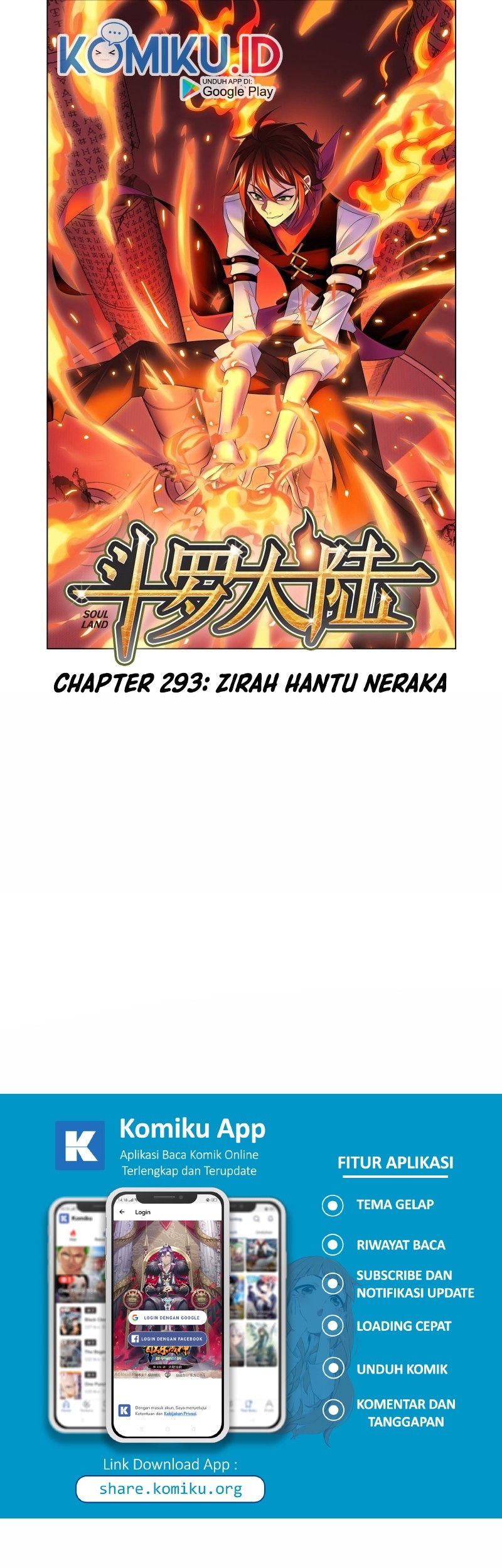 Baca Soul Land Chapter 293 Gambar 2