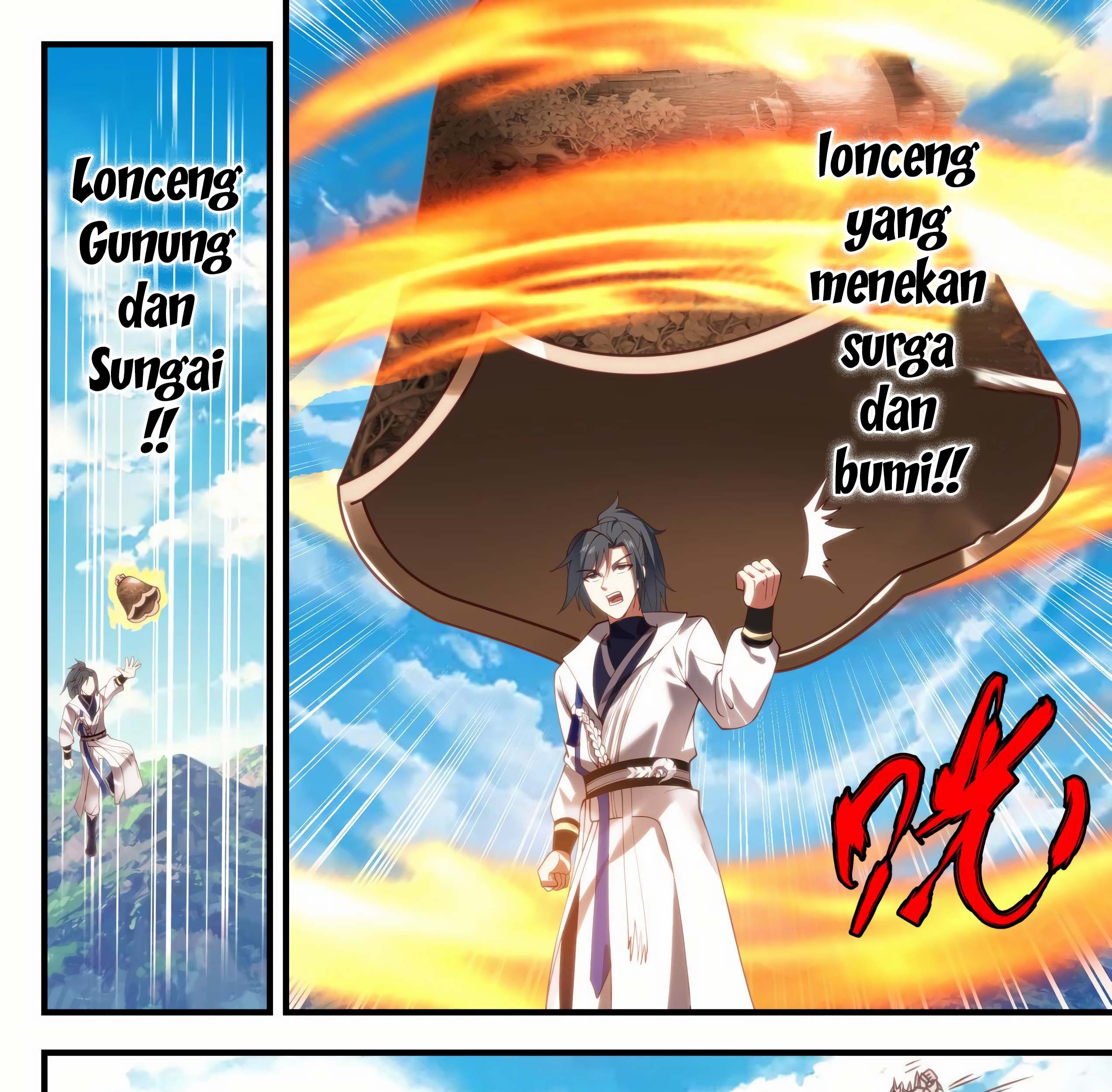 Martial Peak Part 1 Chapter 1917 Gambar 4