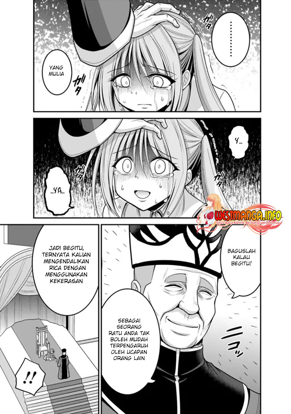 Kujibiki Tokushou: Musou Harem-ken Chapter 30.2 Gambar 21