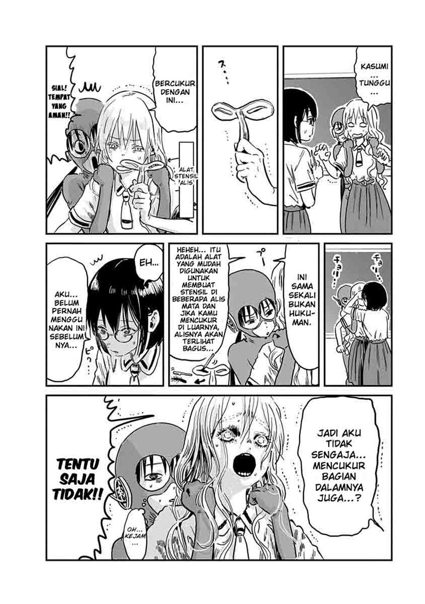 Asobi Asobase Chapter 67 14