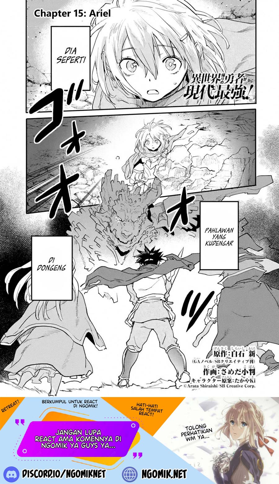 Baca The Hero Who Returned Remains the Strongest in the Modern World Chapter 15.1 Gambar 2