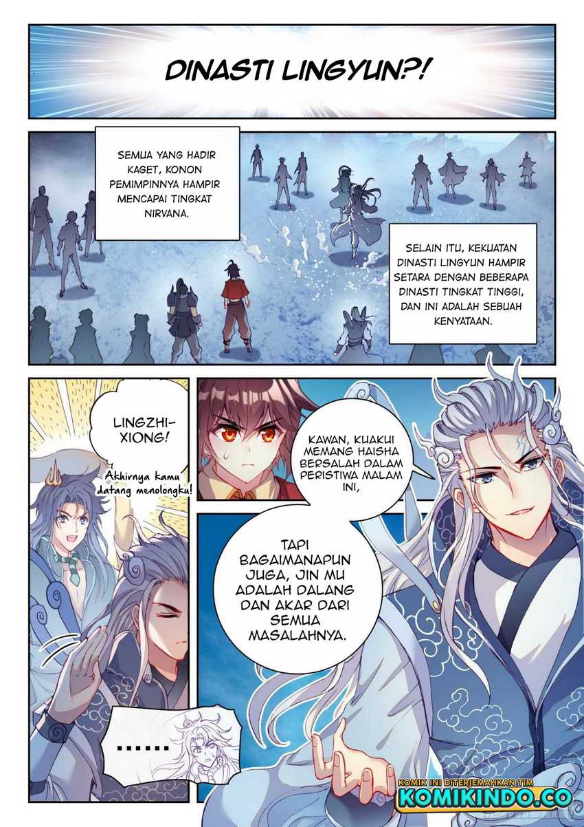 Wu Dong Qian Kun Chapter 135 Gambar 3