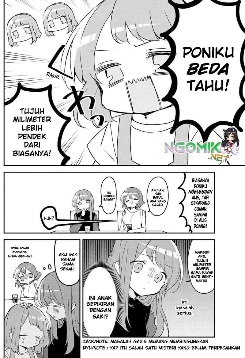 Kubo-san wa Boku (Mobu) wo Yurusanai Chapter 95 Gambar 5