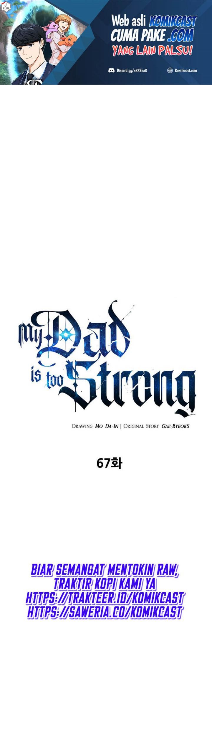 Baca My Dad Is Too Strong Chapter 67 Gambar 2