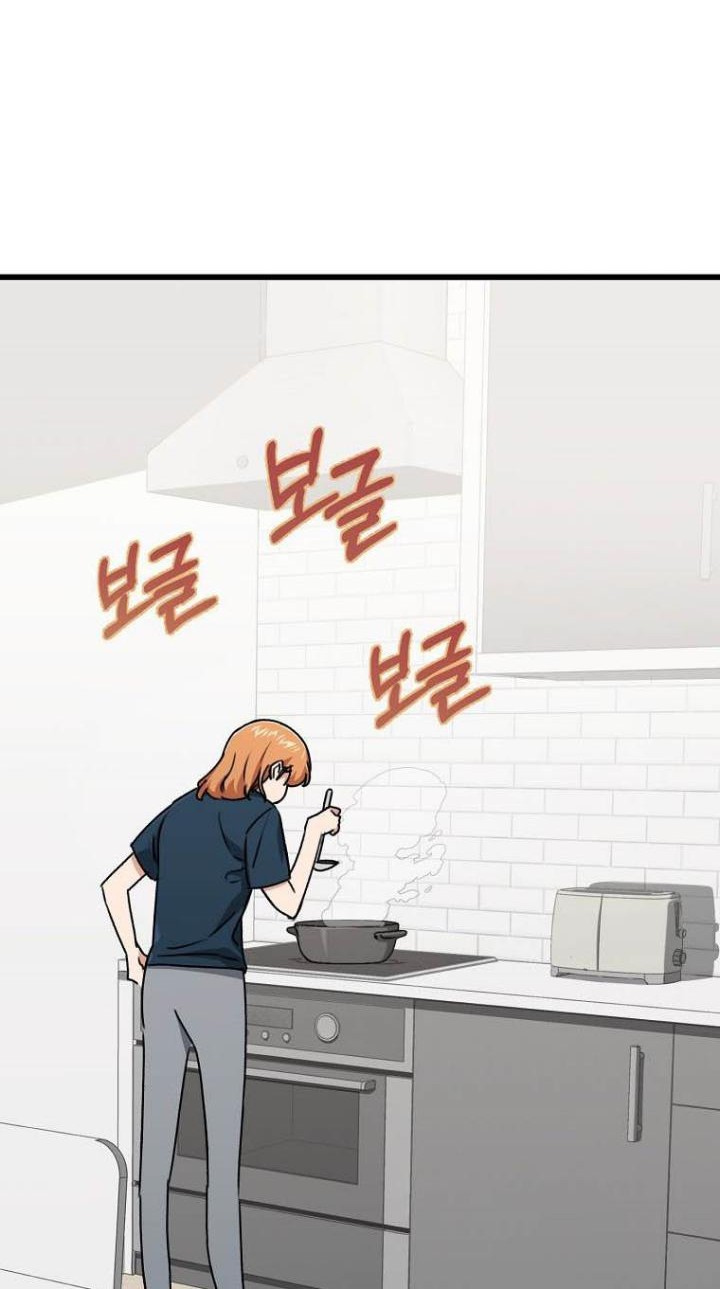 My Dad Is Too Strong Chapter 67 Gambar 3