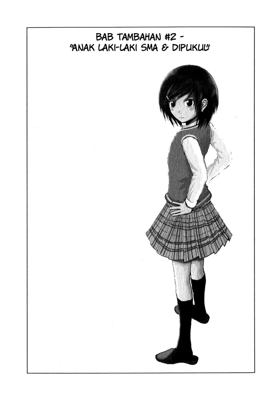 Danshi Koukousei no Nichijou Chapter 94.2 2