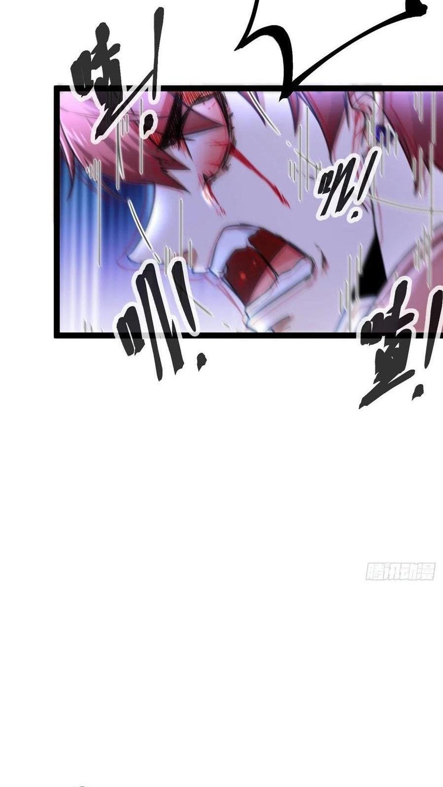My Shadow Hangs Up Chapter 61 Gambar 18