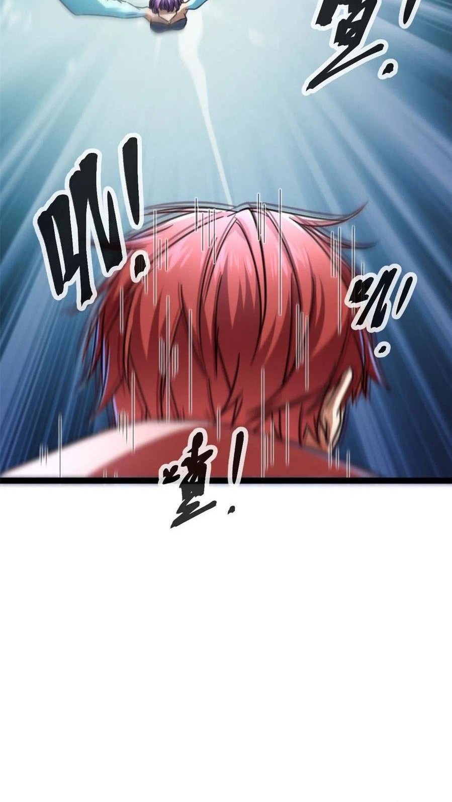 My Shadow Hangs Up Chapter 61 Gambar 11