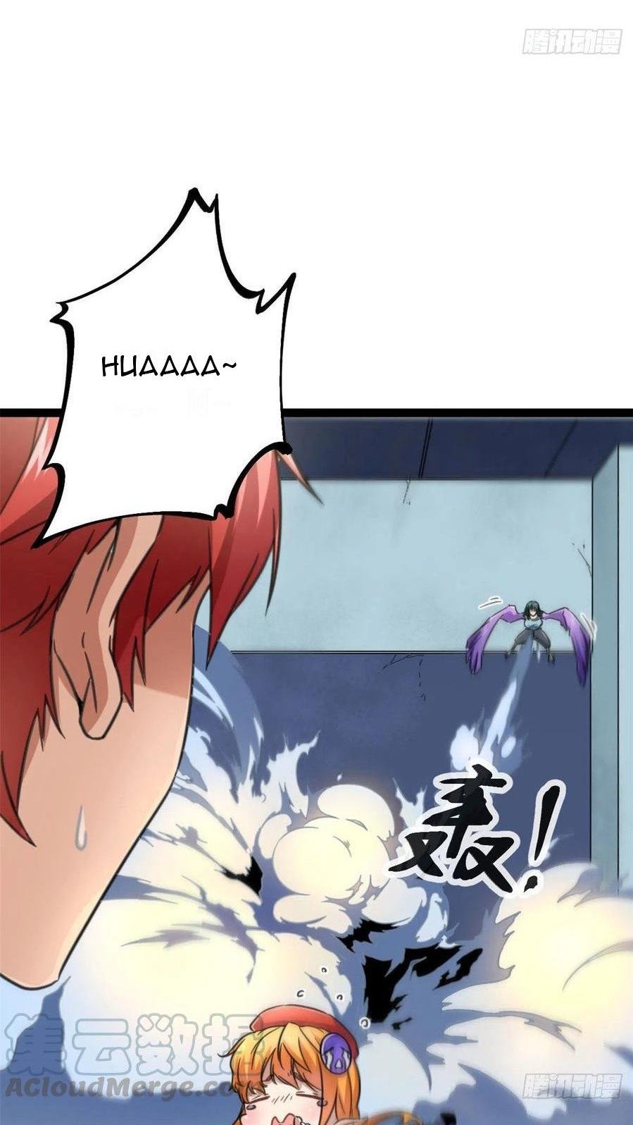 My Shadow Hangs Up Chapter 60 Gambar 33