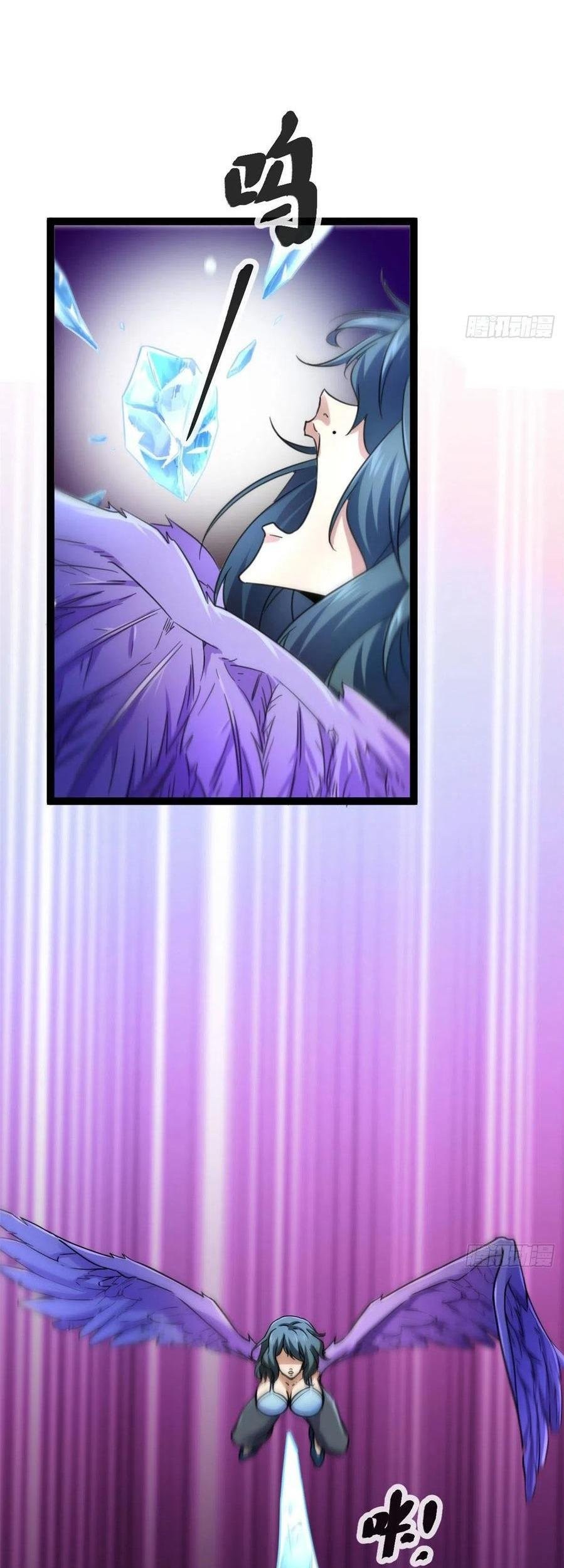 My Shadow Hangs Up Chapter 60 Gambar 35