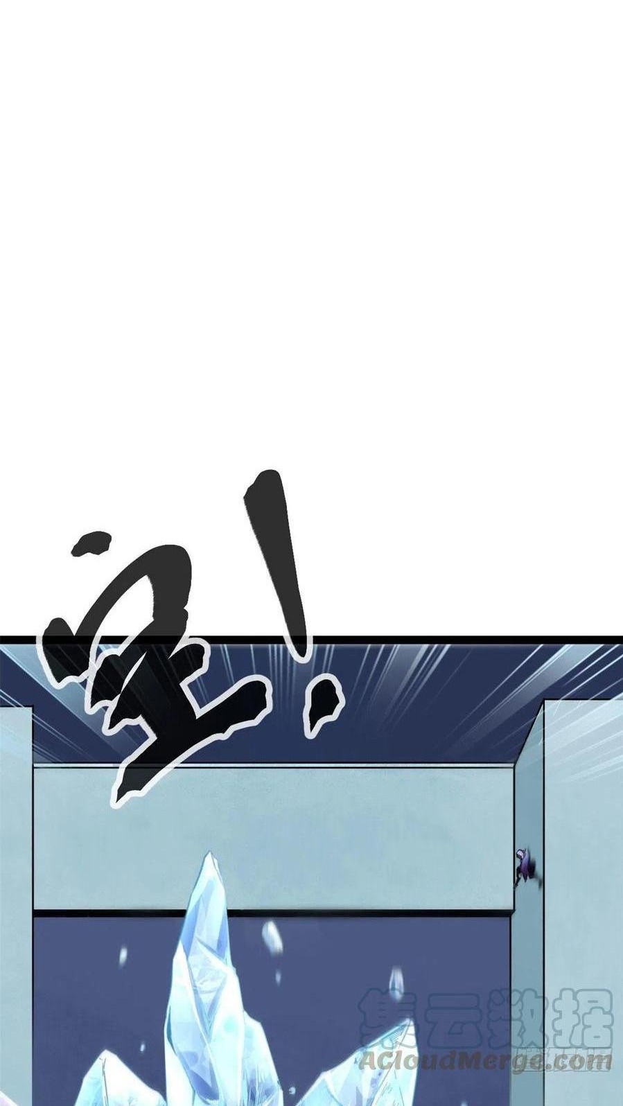My Shadow Hangs Up Chapter 60 Gambar 38