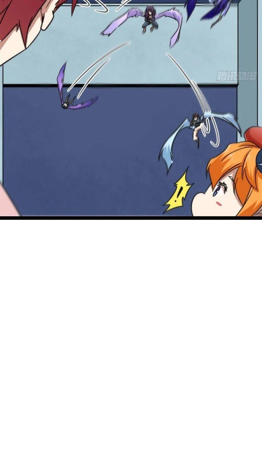 My Shadow Hangs Up Chapter 60 Gambar 42