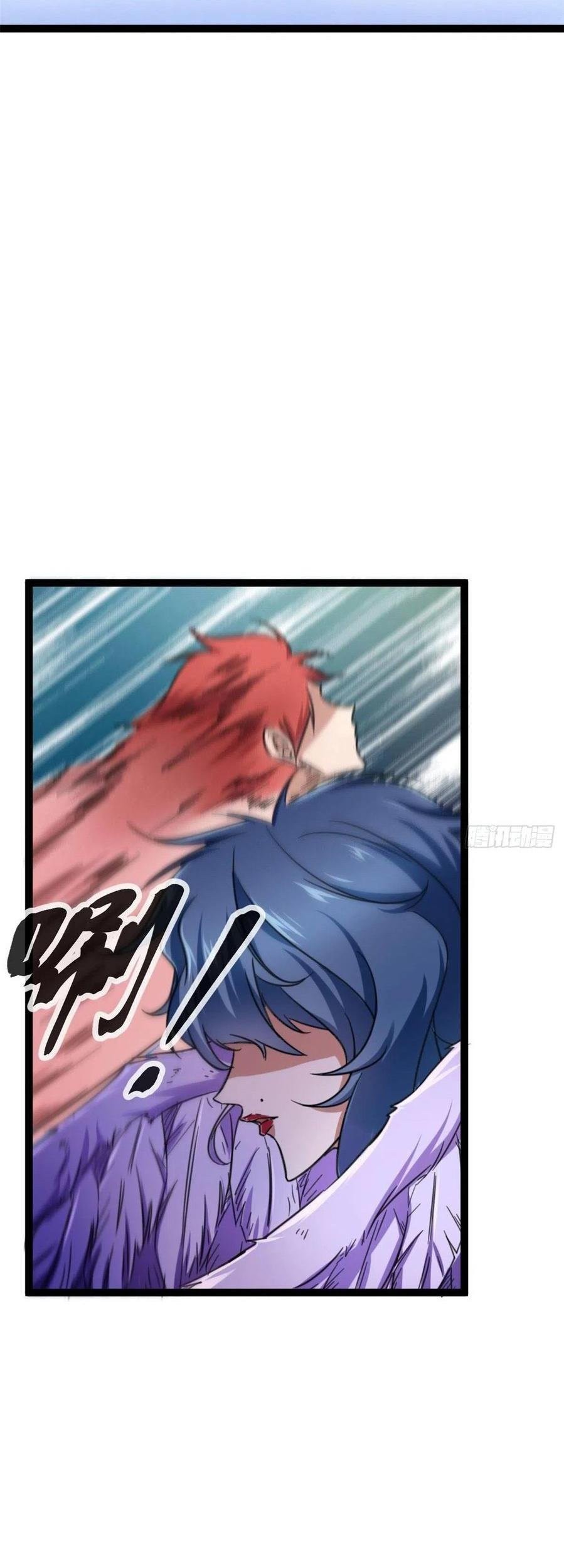 My Shadow Hangs Up Chapter 60 Gambar 45