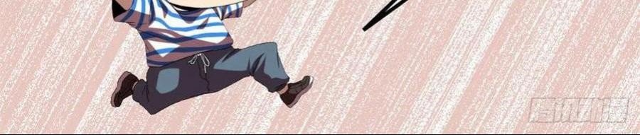 My Shadow Hangs Up Chapter 60 Gambar 55