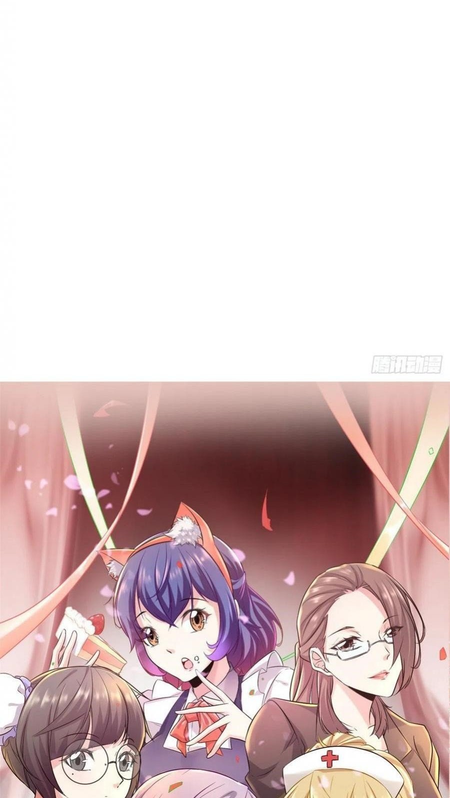 My Shadow Hangs Up Chapter 59 Gambar 46