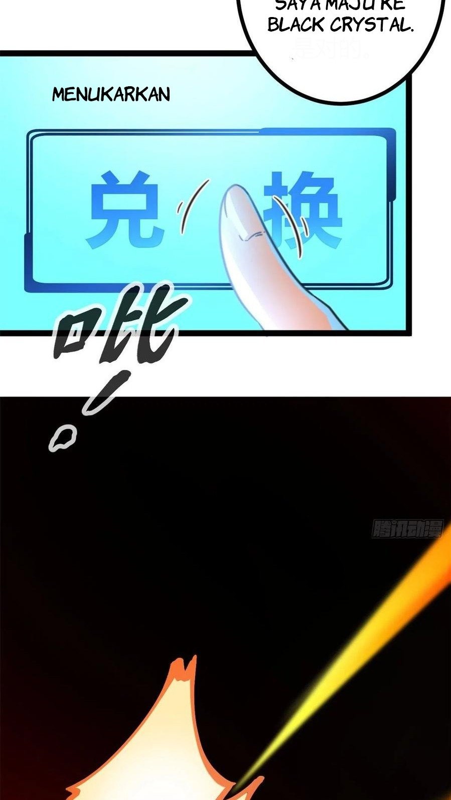 My Shadow Hangs Up Chapter 59 Gambar 5