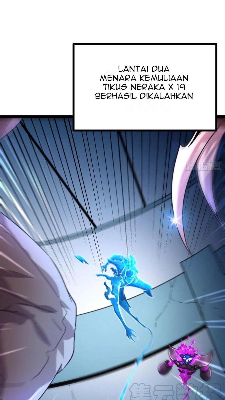 My Shadow Hangs Up Chapter 57 Gambar 25