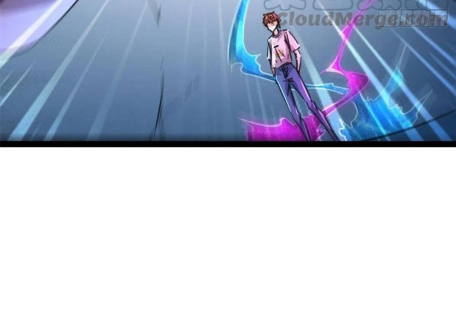My Shadow Hangs Up Chapter 57 Gambar 26