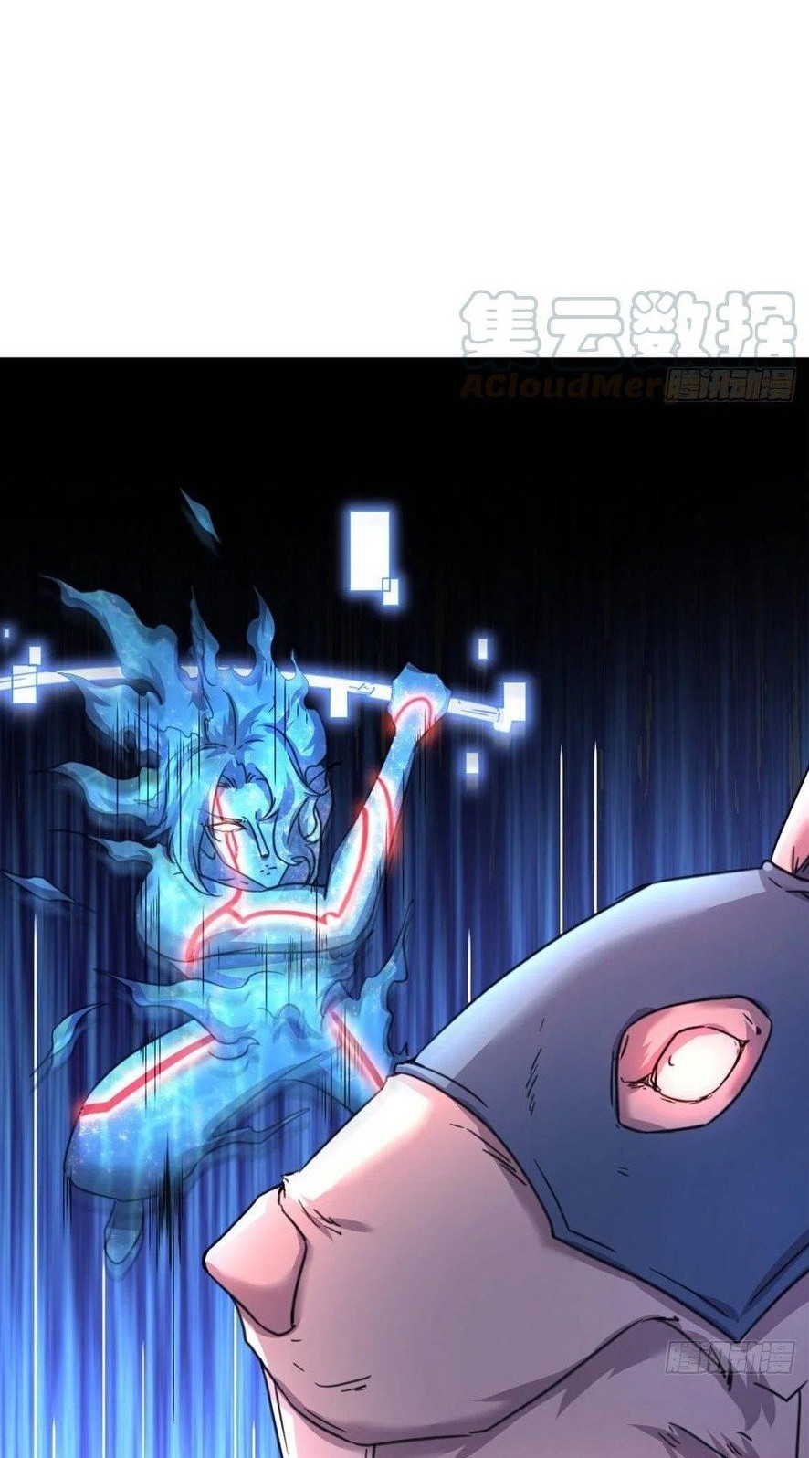 My Shadow Hangs Up Chapter 57 Gambar 35