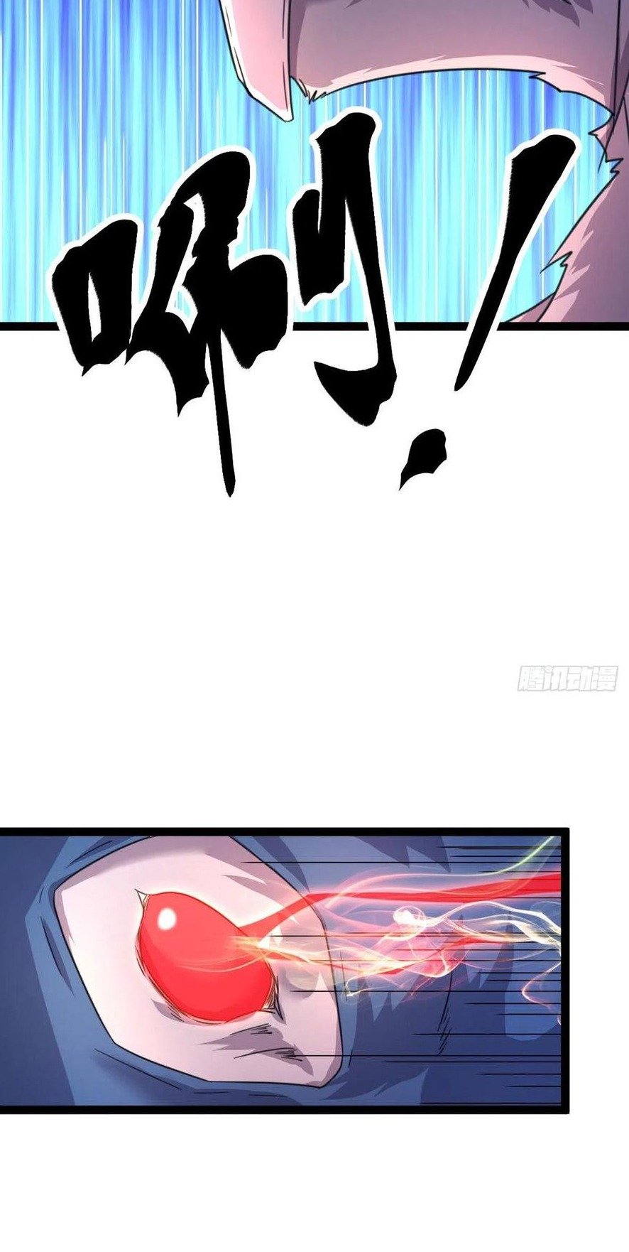 My Shadow Hangs Up Chapter 57 Gambar 36