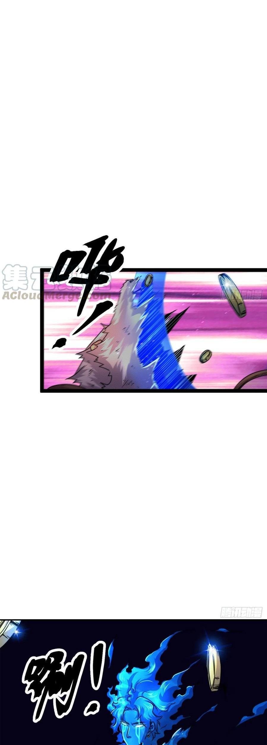 My Shadow Hangs Up Chapter 57 Gambar 4