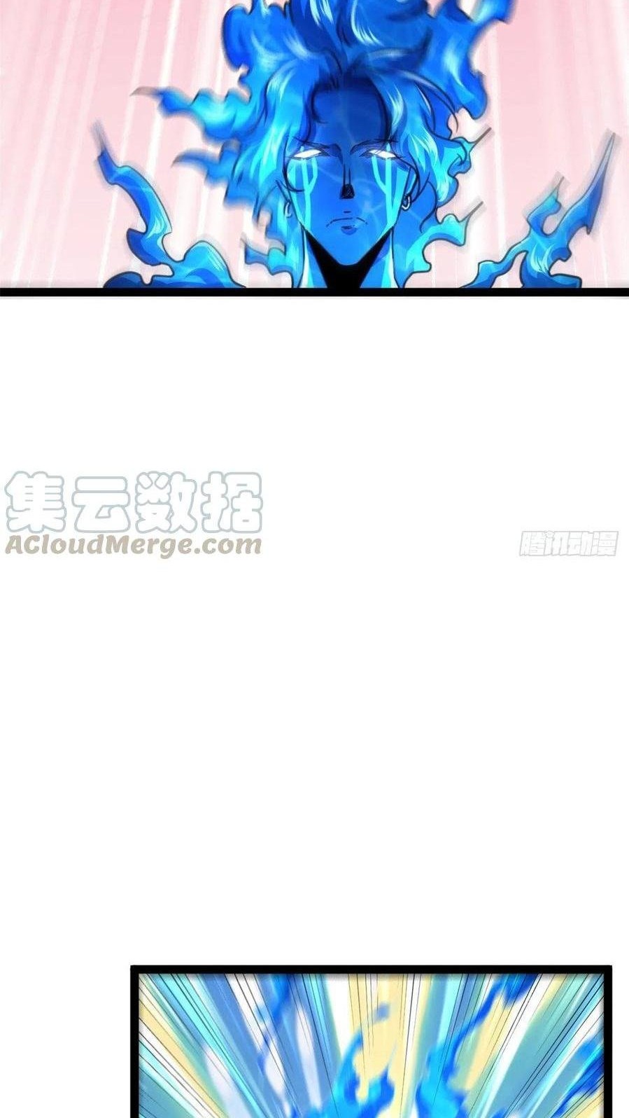 My Shadow Hangs Up Chapter 57 Gambar 7