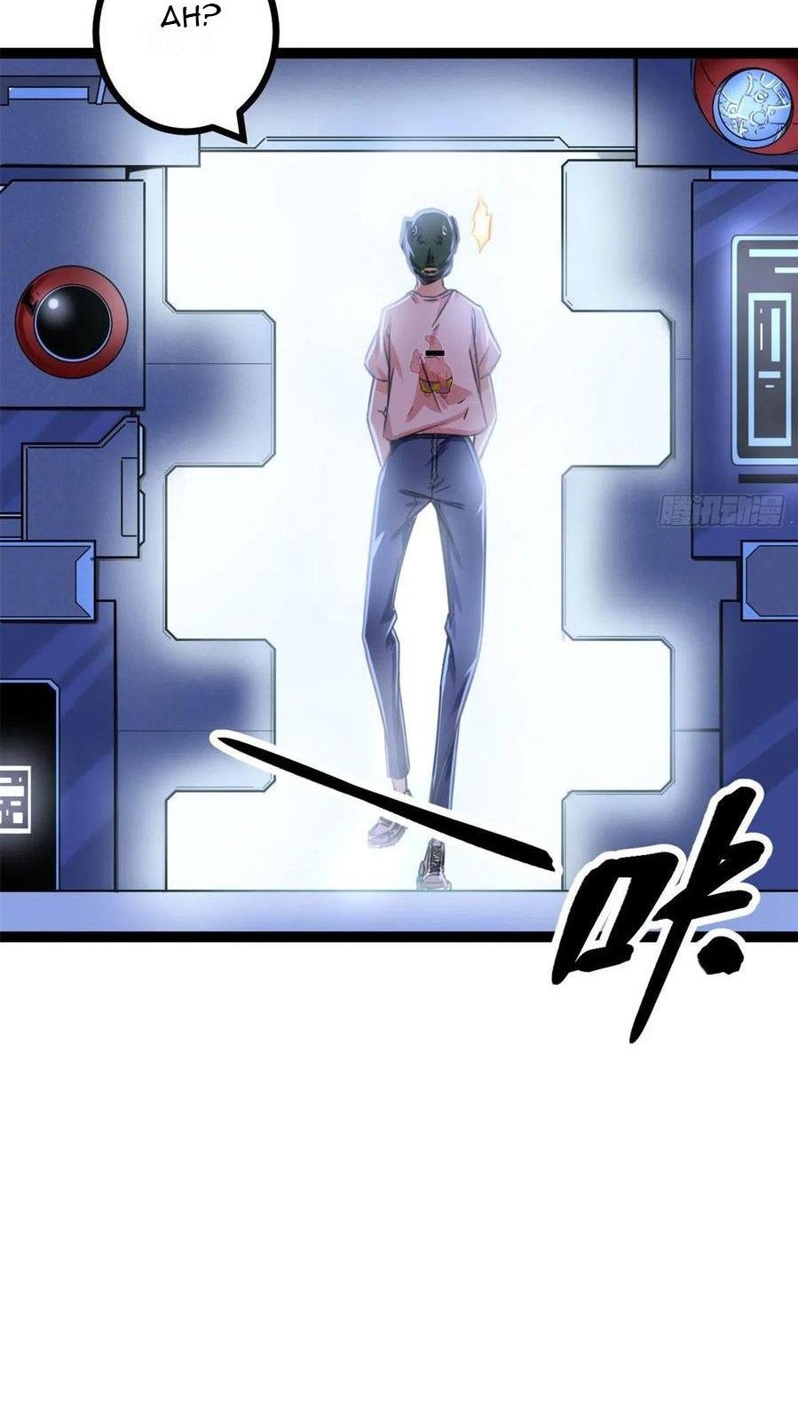 My Shadow Hangs Up Chapter 56 Gambar 3