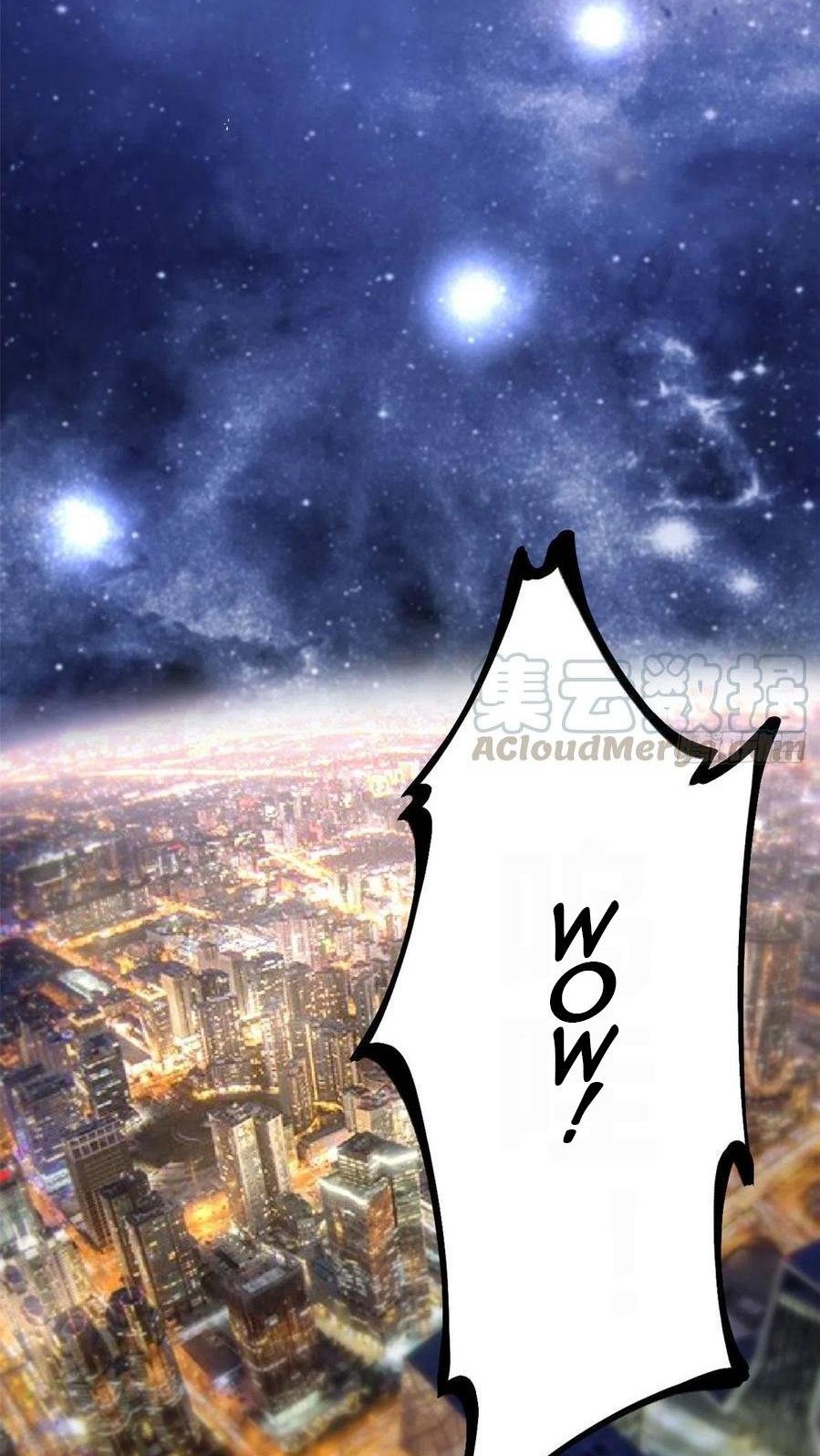 My Shadow Hangs Up Chapter 55 Gambar 27