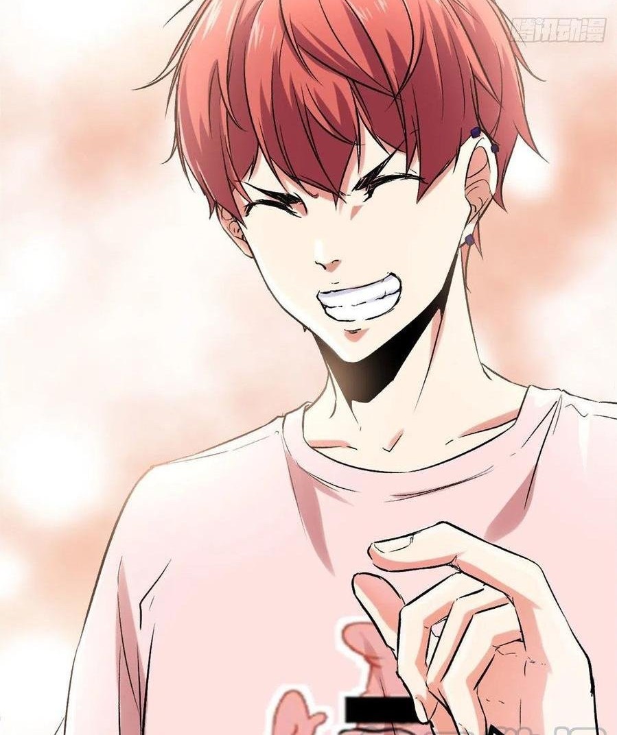 My Shadow Hangs Up Chapter 54 Gambar 27