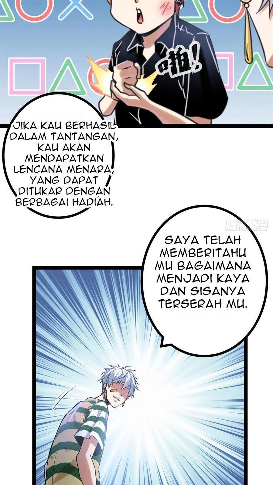 My Shadow Hangs Up Chapter 54 Gambar 7