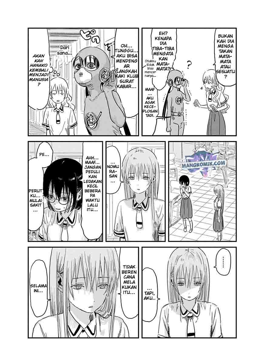 Asobi Asobase Chapter 68 10