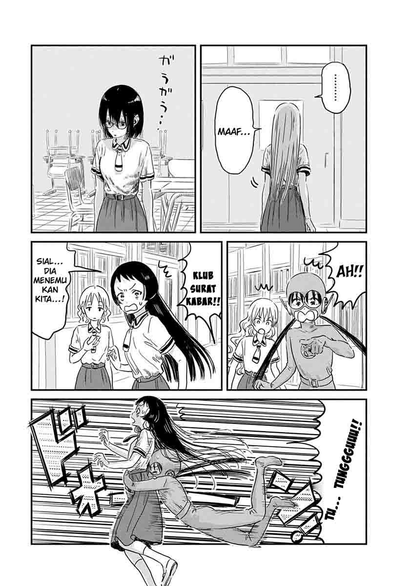 Asobi Asobase Chapter 68 11