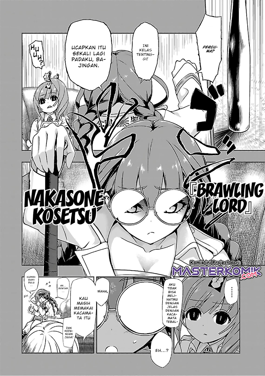 Busou Shoujo Machiavellianism Chapter 35 16