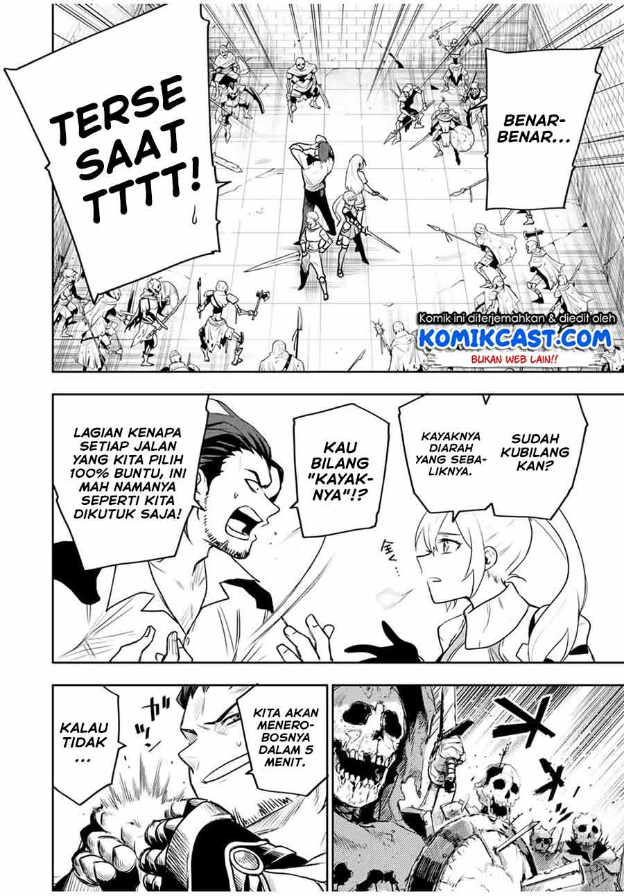 A Court Magician, Who Was Focused On Supportive Magic Because His Allies Were Too Weak, Aims To Become The Strongest After Being Banished Chapter 19 3