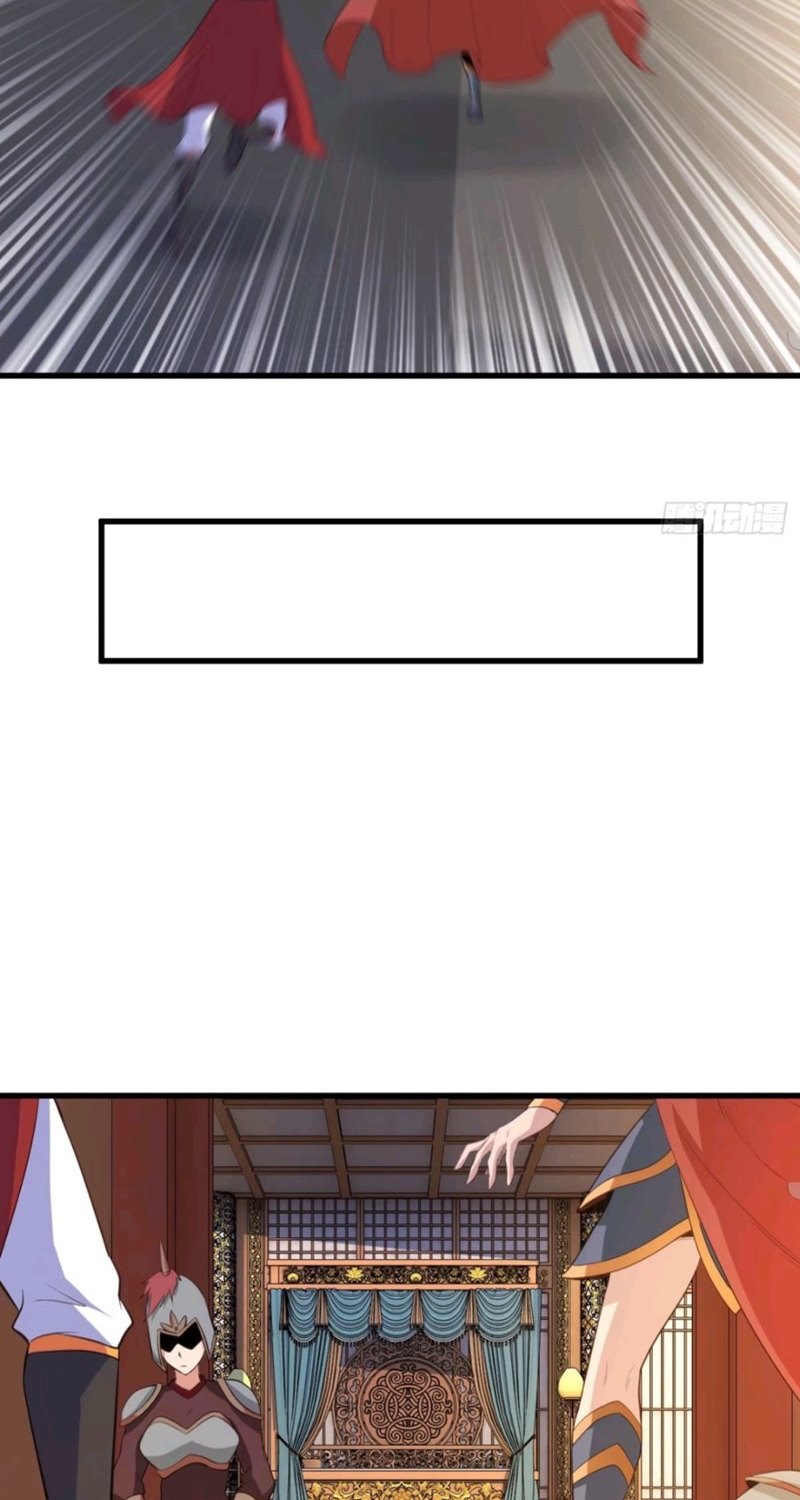 My Harem Depend on Drawing Chapter 84 Gambar 27