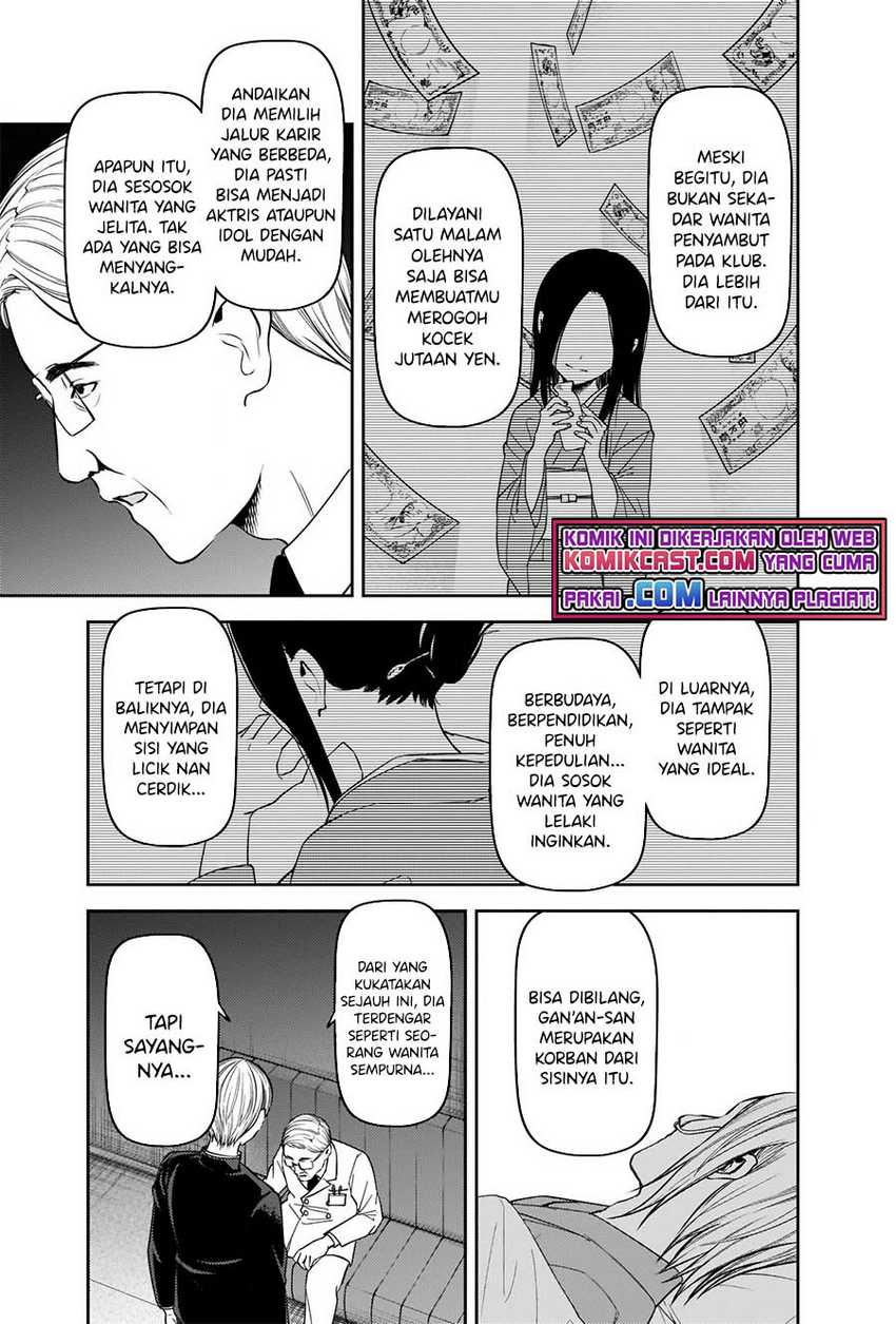 Kaguya-sama wa Kokurasetai – Tensai-tachi no Renai Zunousen Chapter 252 Gambar 10