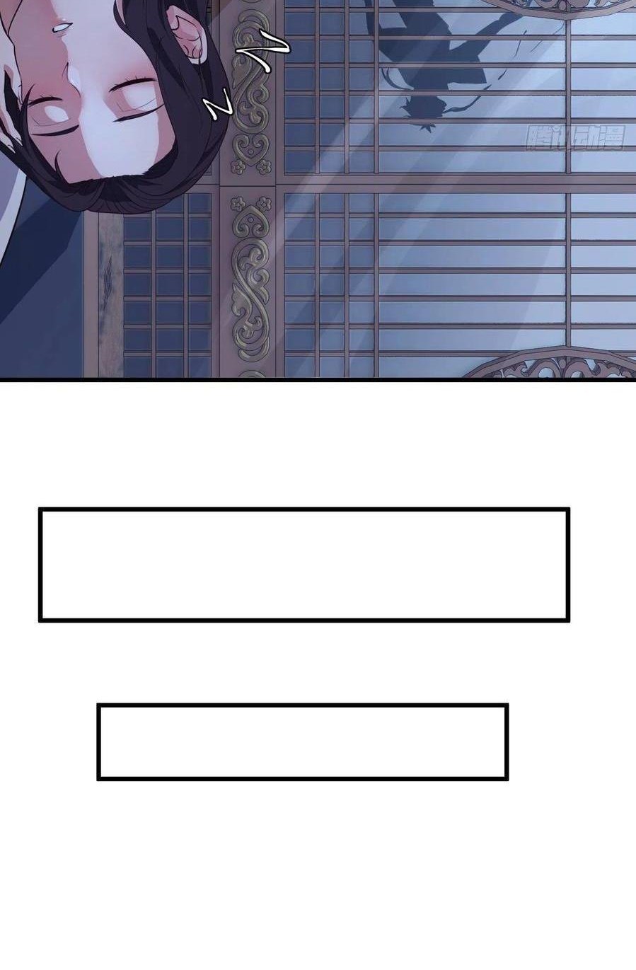 My Harem Depend on Drawing Chapter 94 Gambar 18