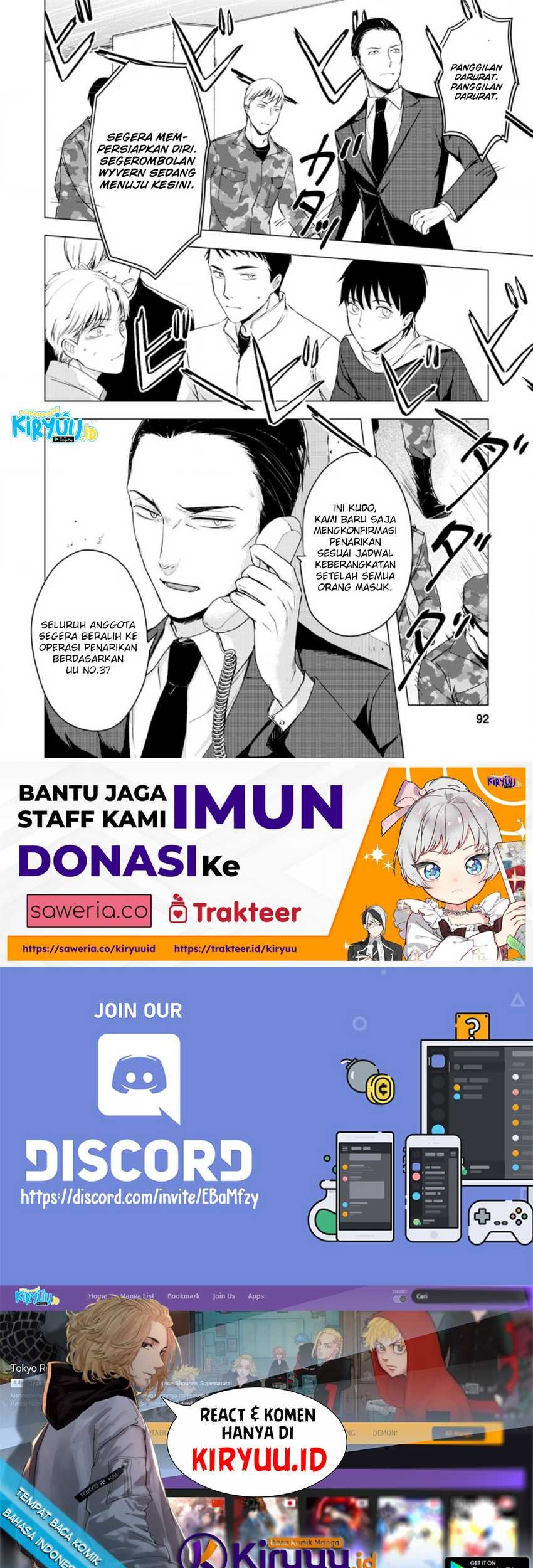 Ano Hi Chikyuu ni Dungeon ga Shutsugen Shita Chapter 08.3 Gambar 12