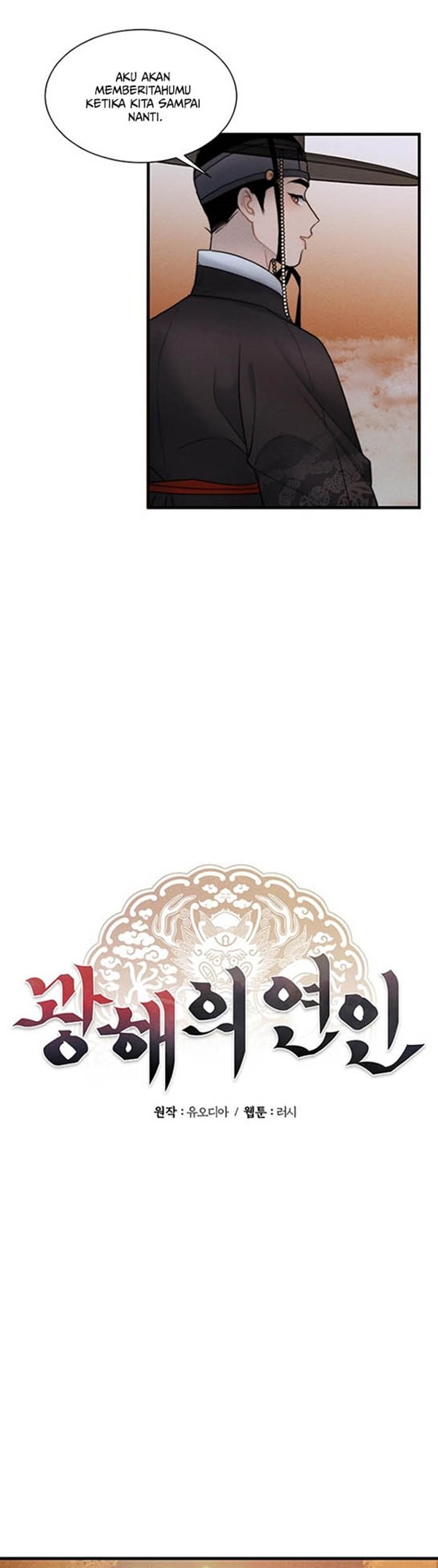 Gwanghae’s Lover Chapter 15 Gambar 11