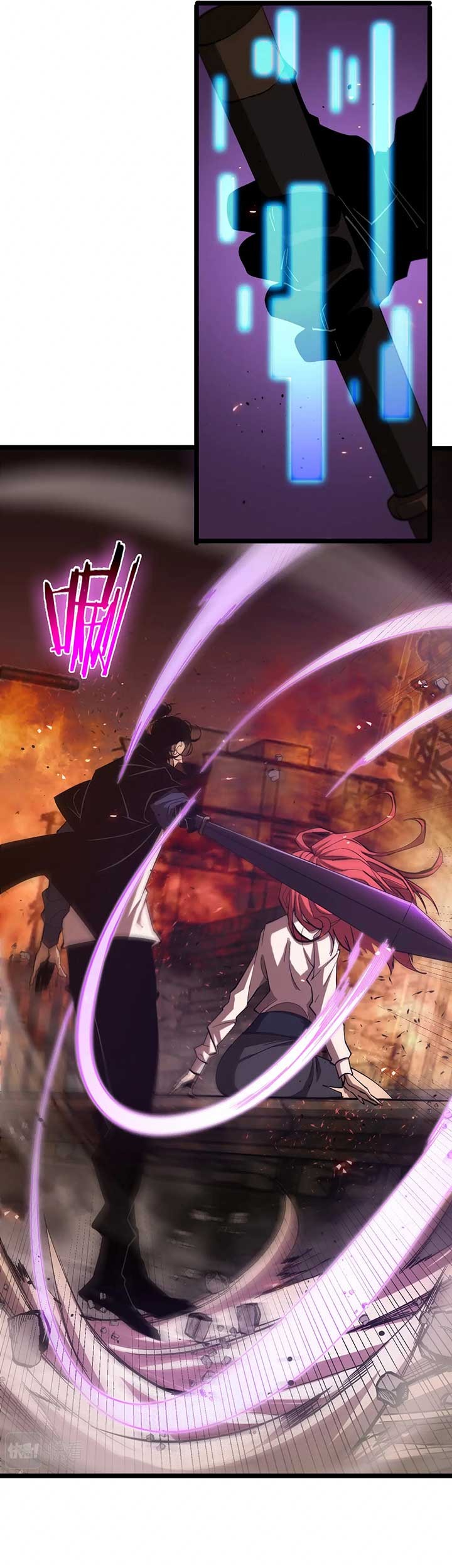 World’s Apocalypse Online Chapter 81 Gambar 6