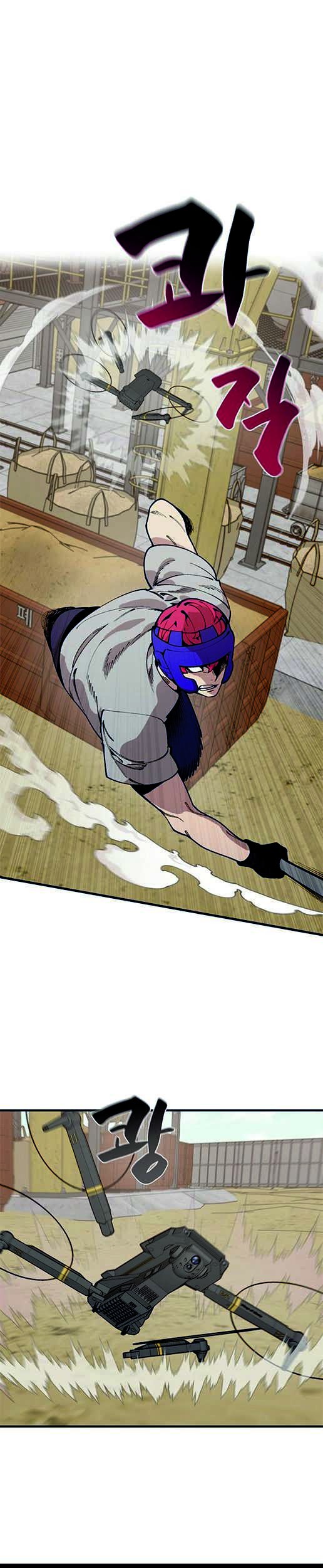 Psycho Revenge Chapter 38 Gambar 30
