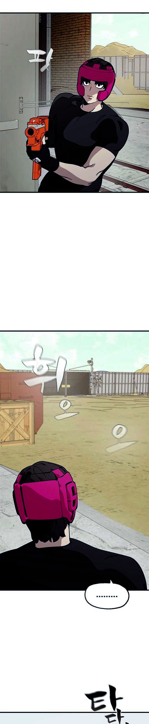 Psycho Revenge Chapter 38 Gambar 32