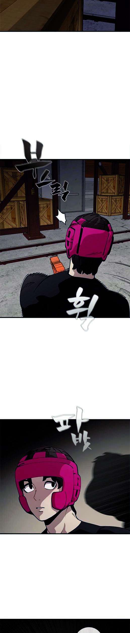 Psycho Revenge Chapter 38 Gambar 36