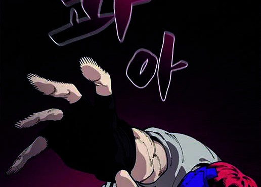 Psycho Revenge Chapter 38 Gambar 39
