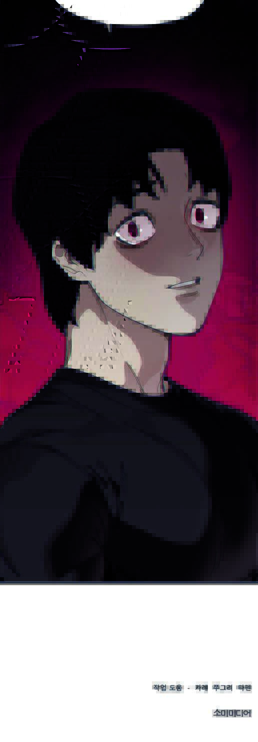 Psycho Revenge Chapter 37 Gambar 36